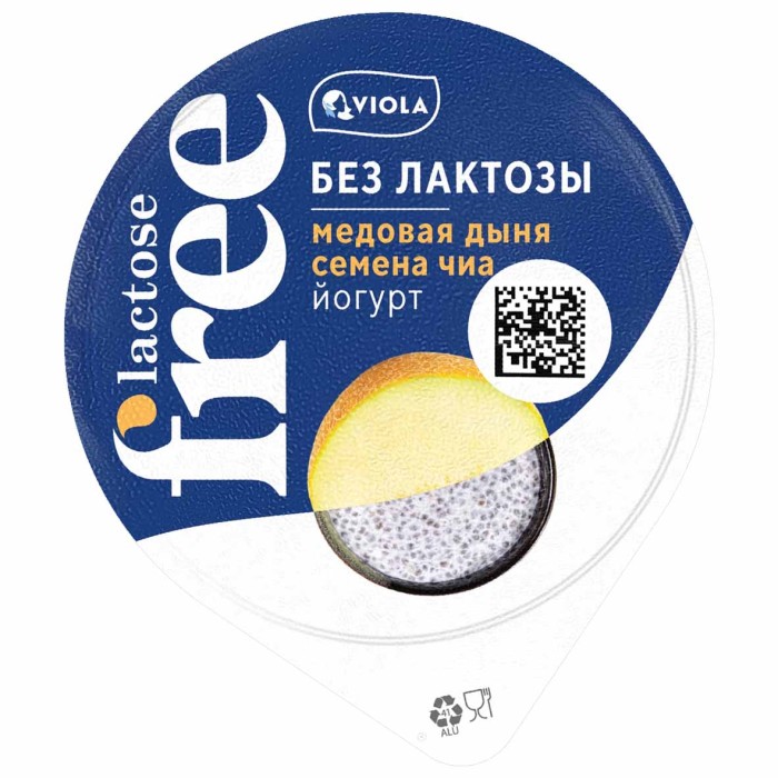 Йогурт Viola безлактозный медовая дыня-семена чиа 2,7% 180гр пэт