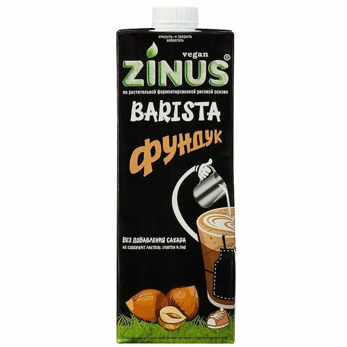 Напиток растительный Zinus Barista фундук 2% 1л т/п
