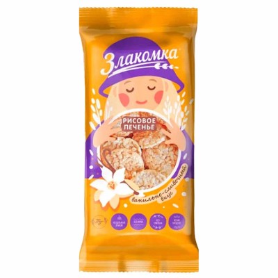 Печенье Злакомка рисовое ванильно-сливочный вкус 80гр м/у