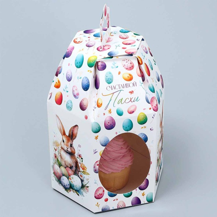 Коробка Счастливой Пасхи складная