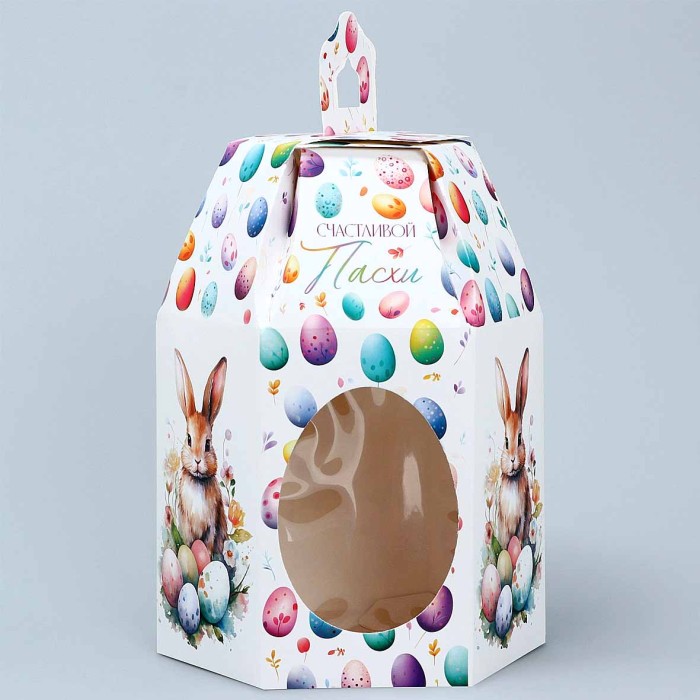 Коробка Счастливой Пасхи складная