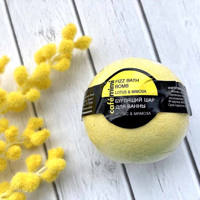 Шар бурлящий Café Mimi Лотос и мимоза 120гр