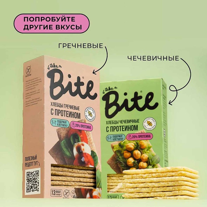 Хлебцы Take a Bite чечевичные  с протеином 100г м/у