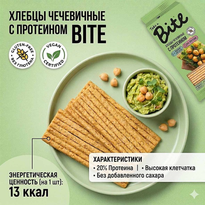 Хлебцы Take a Bite чечевичные  с протеином 100г м/у