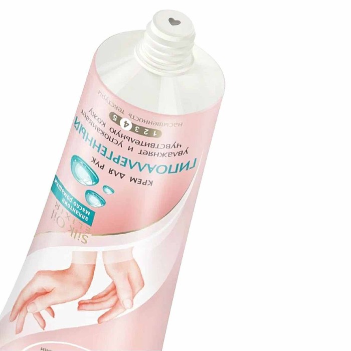 Крем для рук Бархатные ручки Гипоаллергенный 80мл туба