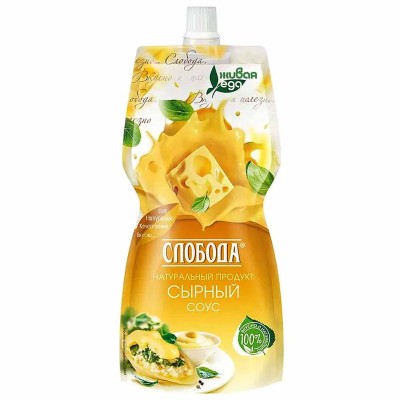 Соус Слобода Сырный 60% 220мл д/п