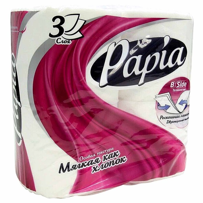 Бумага туалетная Papia 3сл 4рул м/у
