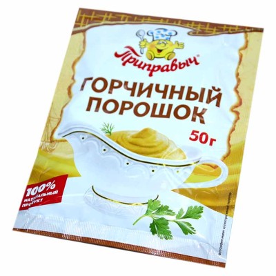 Порошок горчичный Приправыч 50гр м/у