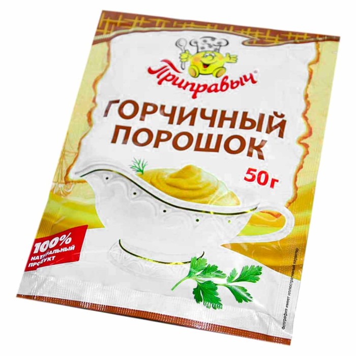 Порошок горчичный Приправыч 50гр м/у