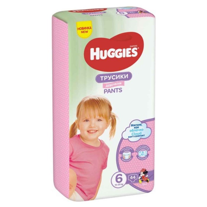 Трусики Huggies Pants 6 Girl Mega 44шт м/у