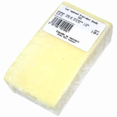 Сыр твердый President Gouda 50%