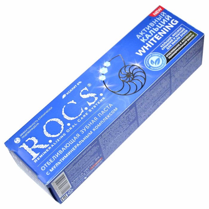 Паста зубная R.O.C.S Активный кальций отбеливающая 94гр к/у