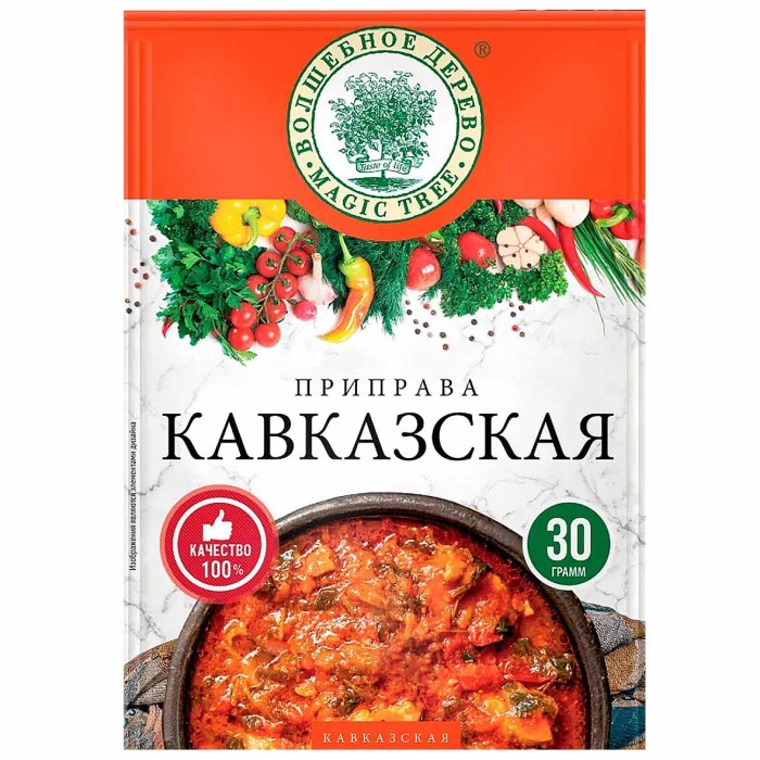 Приправа Волшебное дерево Кавказская 30гр м/у