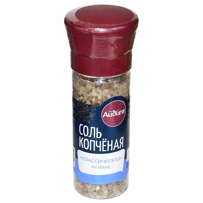 Соль Айдиго Копченая классическая на ольхе мельница 130гр пэт