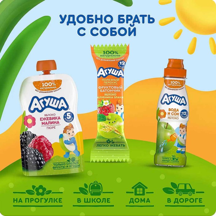 Батончик Агуша фруктовый яблоко-клубника с 12мес 15гр м/у
