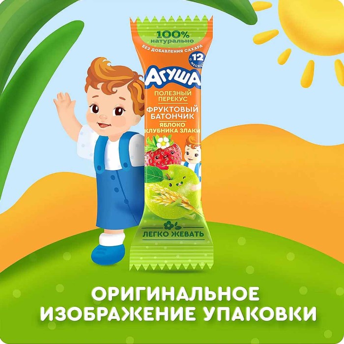 Батончик Агуша фруктовый яблоко-клубника с 12мес 15гр м/у