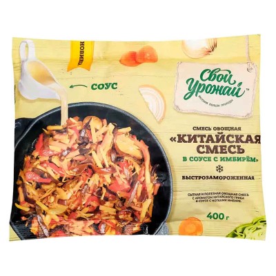 Смесь овощная Свой Урожай Китайская в соусе с имбирем 400гр м/у