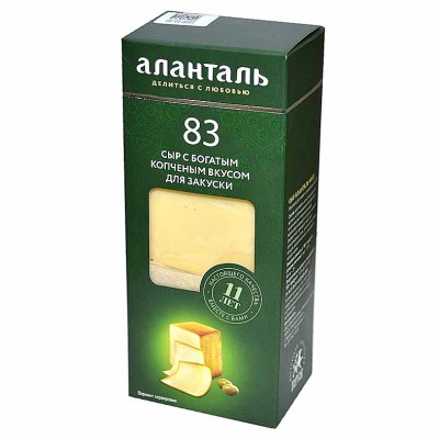 Сыр Аланталь №83 с копченым вкусом 45% 190гр к/у