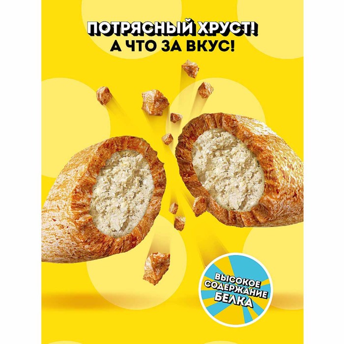 Корм для кошек Dreamies Микс лосось-сыр 60гр пауч