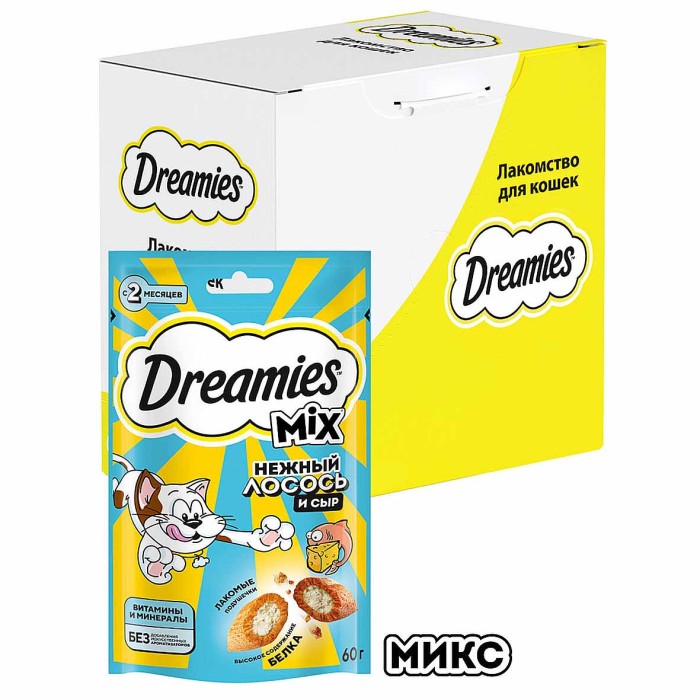 Корм для кошек Dreamies Микс лосось-сыр 60гр пауч