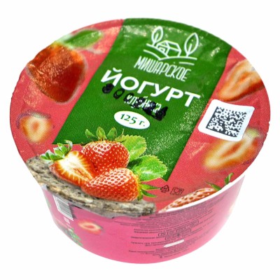 Йогурт Мишарское клубника 2,5%  125гр стакан