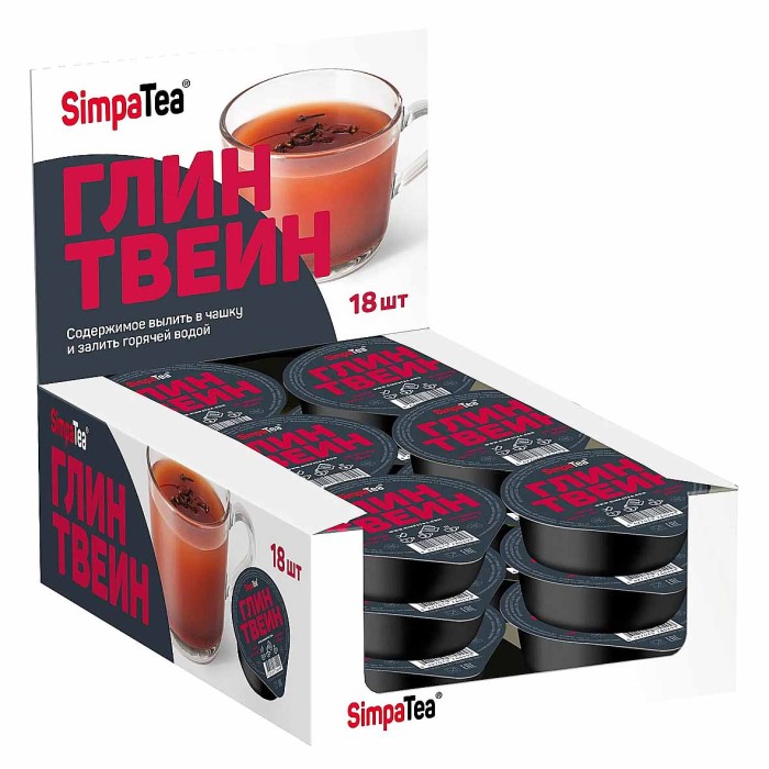 Чай SimpaTea Глинтвейн 45гр пэт
