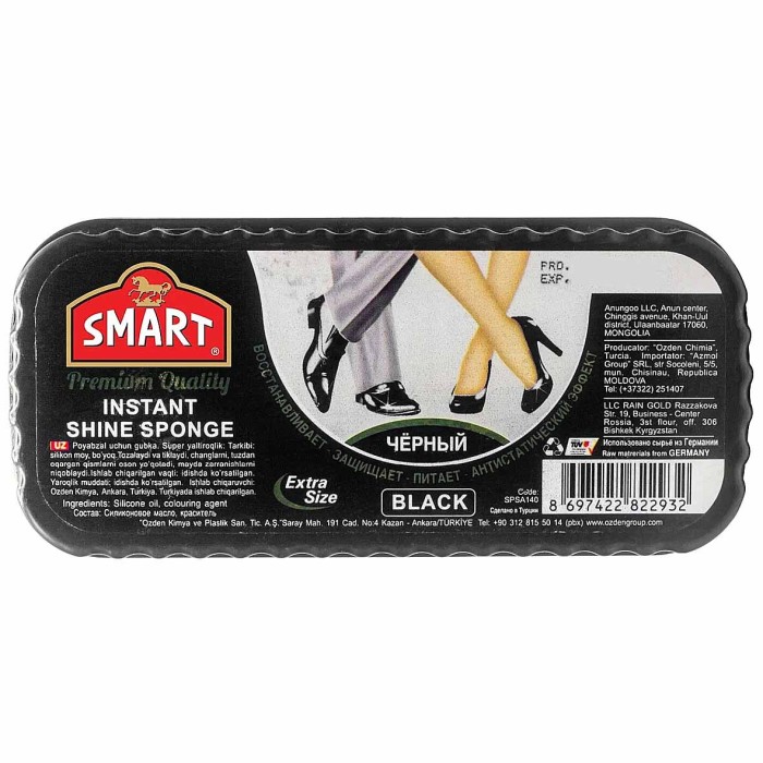 Губка-блеск для обуви Smart extra size черная большая