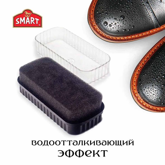 Губка-блеск для обуви Smart extra size черная большая