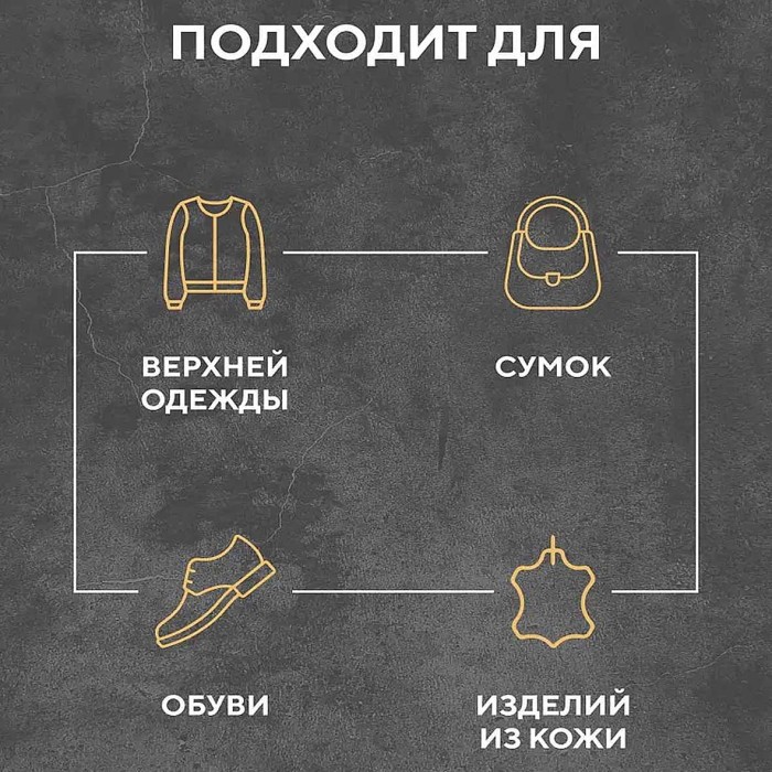 Губка-блеск для обуви Smart extra size черная большая