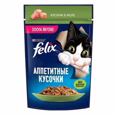 Корм для кошек Felix Аппетитные кусочки кролик 75гр пауч