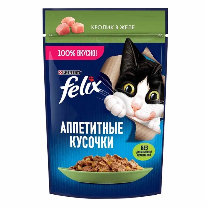 Корм для кошек Felix Аппетитные кусочки кролик 75гр пауч