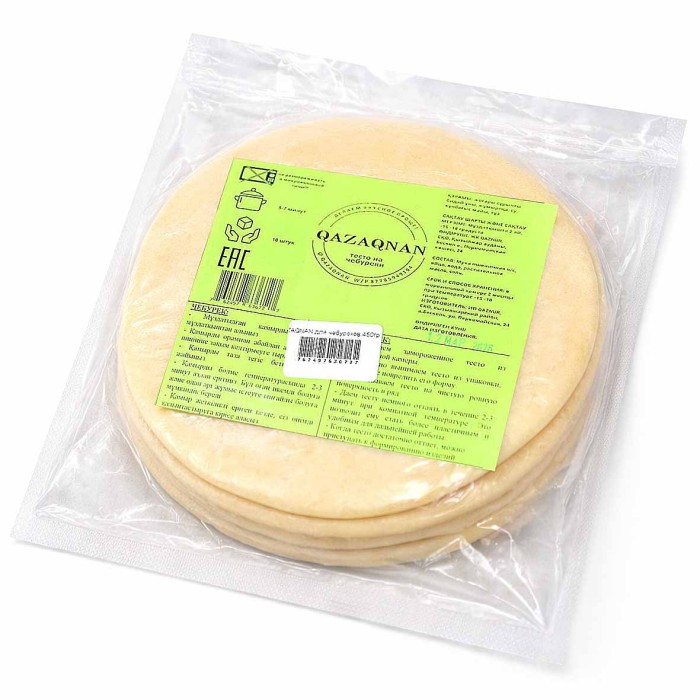 Тесто QAZAQNAN для чебуреков 450гр м/у св/м