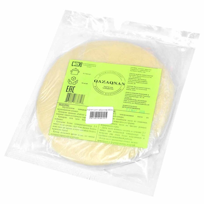 Тесто QAZAQNAN для чебуреков 450гр м/у св/м