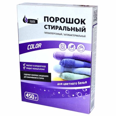 Порошок для стирки Rain Color  450гр к/у