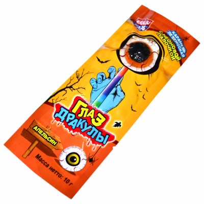 Карамель Канди Клаб Глаз дракулы 10гр