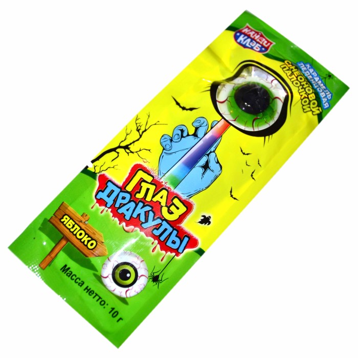 Карамель Канди Клаб Глаз дракулы 10гр