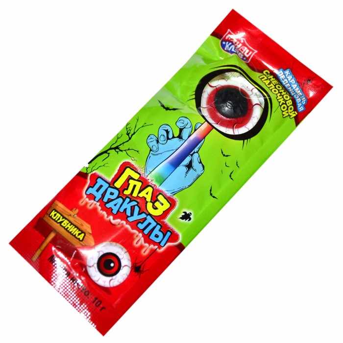 Карамель Канди Клаб Глаз дракулы 10гр
