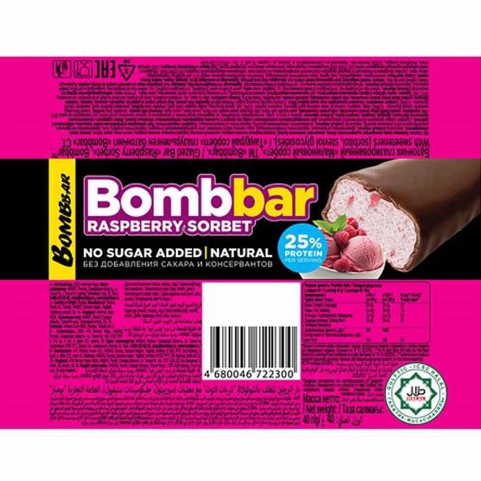 Батончик глазированный Bombbar Протеиновый малиновый сорбет в шоколаде 40гр м/у