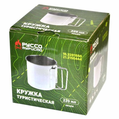 Кружка туристическая нерж арт123-047