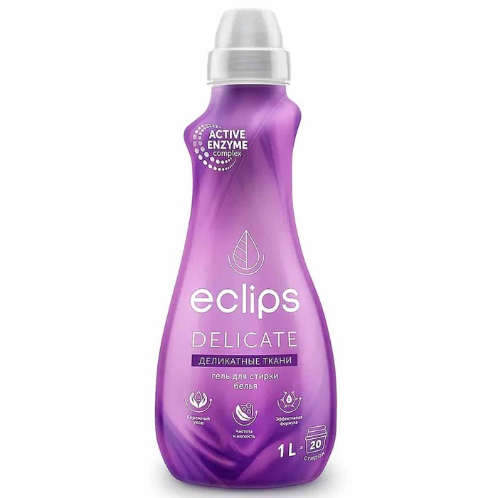 Гель для стирки Eclips Delicate для деликатных тканей 1л пэт
