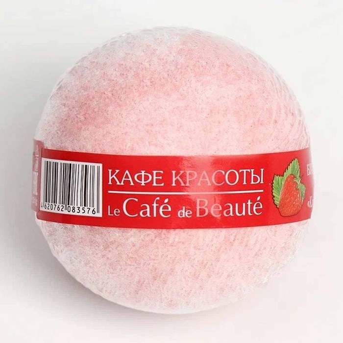 Шар бурлящий Кафе красоты Клубничный сорбет 120гр
