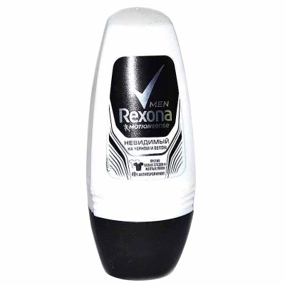 Дезодорант Rexona Men Черное и белое 50мл пэт