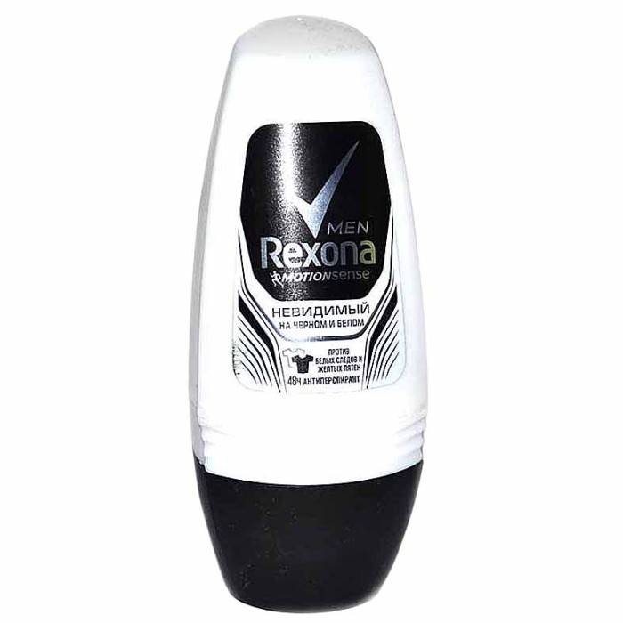 Дезодорант Rexona Men Черное и белое 50мл пэт