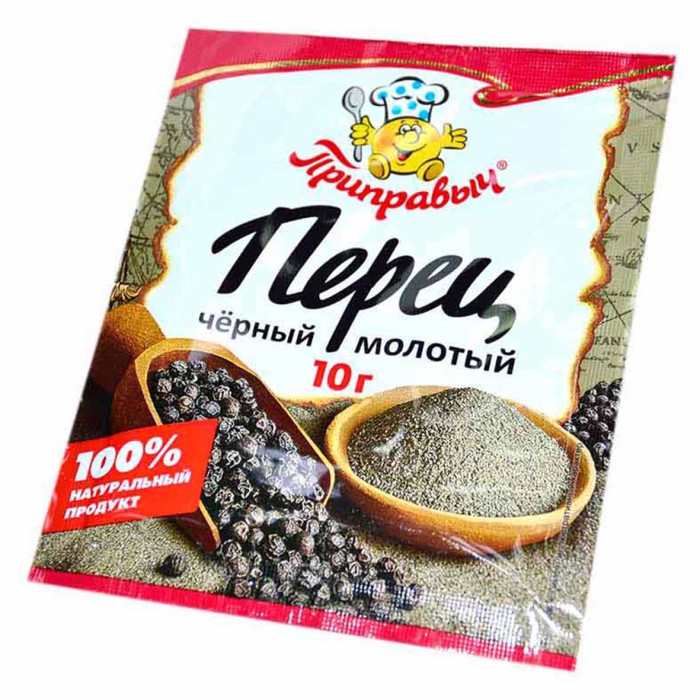 Перец черный Приправыч молотый 10гр м/у