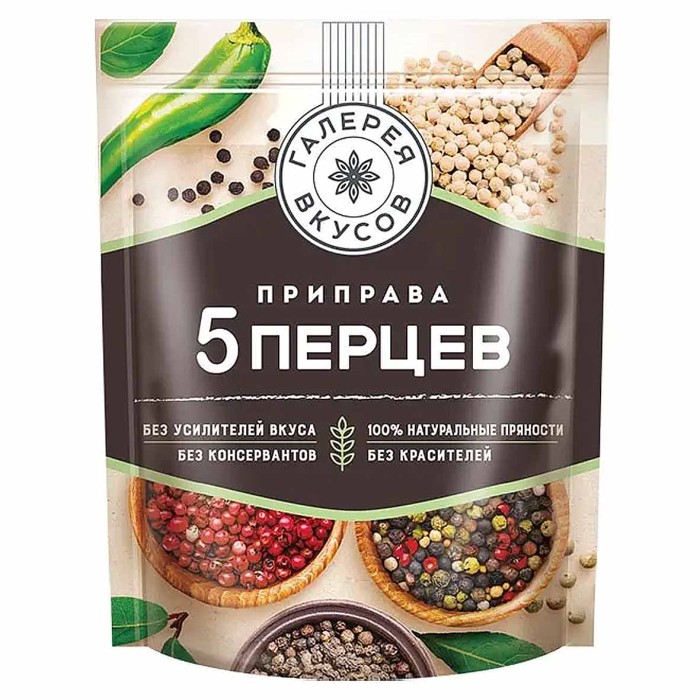 Приправа Галерея вкусов 5 перцев 60гр м/у