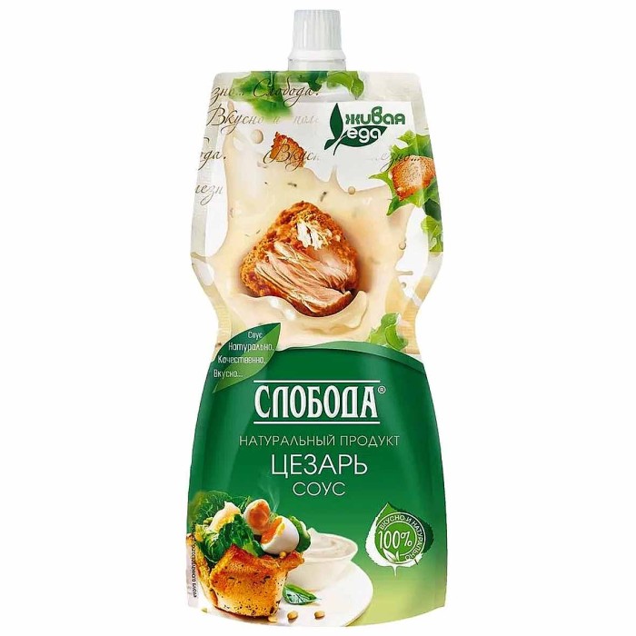 Соус Слобода Цезарь 60% 220мл д/п