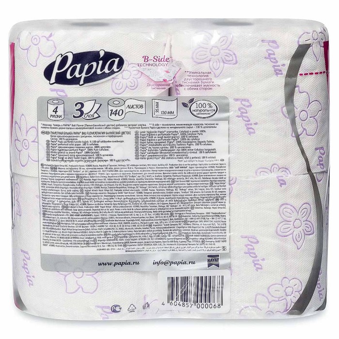 Бумага туалетная Papia Цветы Балли 3сл 4рул м/у