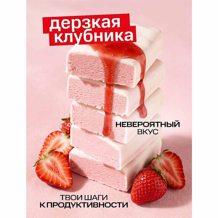 Батончик протеиновый Shagi со вкусом клубники 40гр м/у