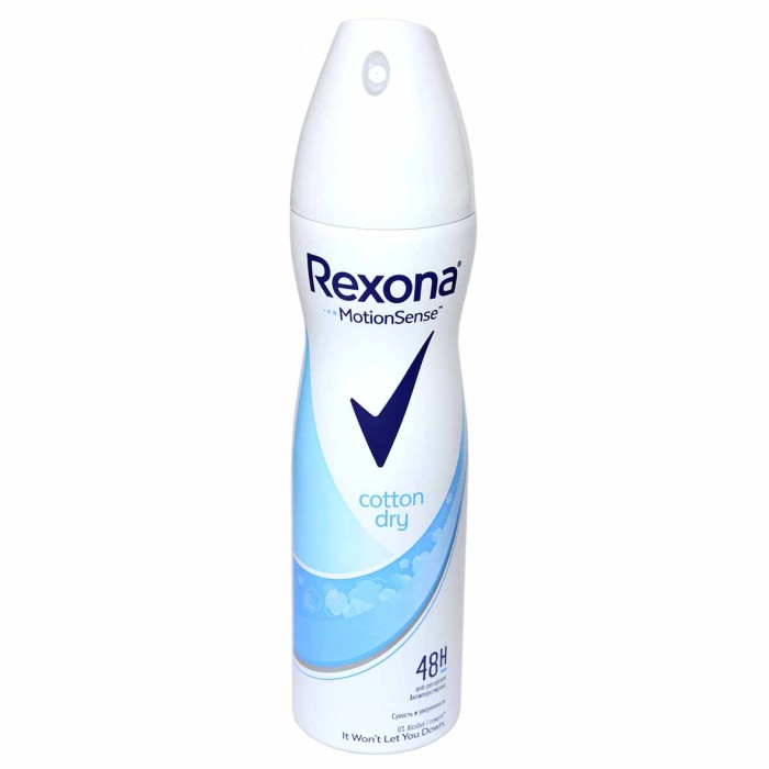 Дезодорант Rexona Легкость хлопка 150мл ж/б