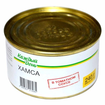 Хамса Каждый день в томатном соусе 240гр ж/б